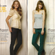 Illustration for article titled Delia*s: Models, Clothes And Prices To Smile About